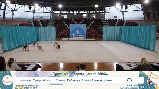 2 001 Суперпчелки смотреть онлайн