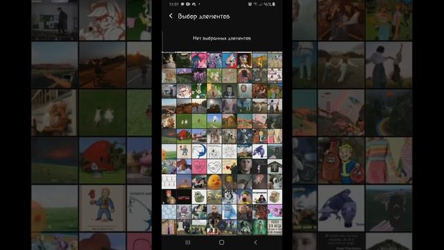 как сделать фото-виджеты на андроид без сторонних приложений смотреть онлайн