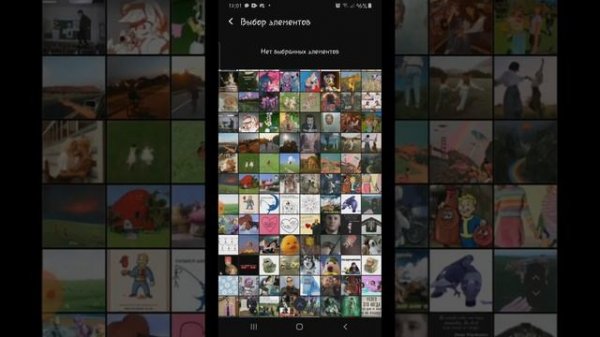 как сделать фото-виджеты на андроид без сторонних приложений