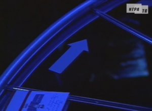 Что? Где? Когда? Финал Весенней серии. Выпуск от 05.04.2003