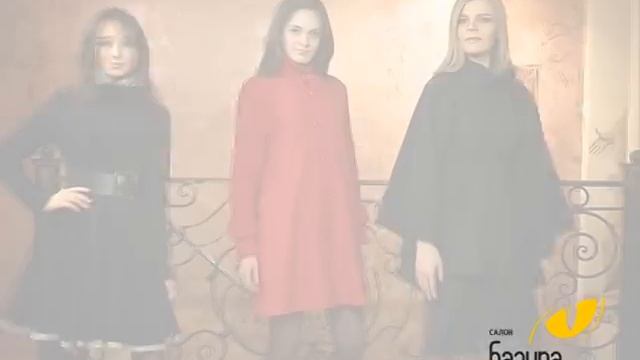 Багира 1.avi смотреть онлайн