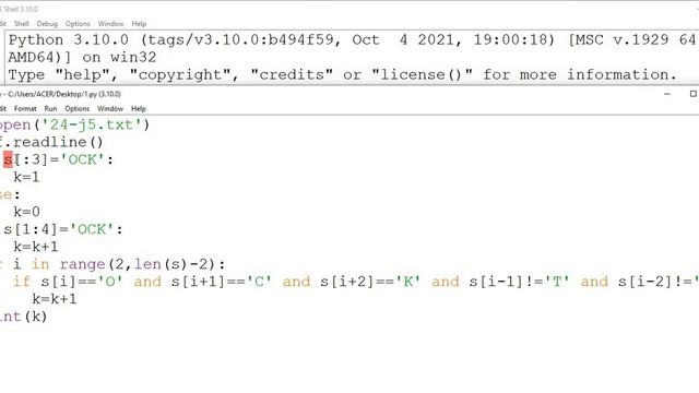 Задание 24-136 из сборника К.Ю. Полякова смотреть онлайн