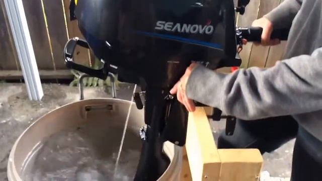 SeaNovo 2.5 H.P. Four Stroke Outboard Motor