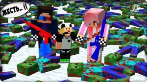 Клип про шеди мена!!!!! ?