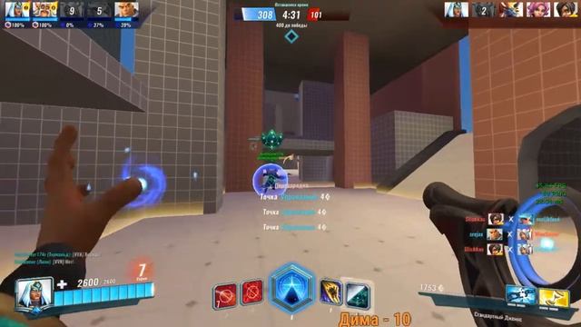 Паладосики Online смотреть онлайн