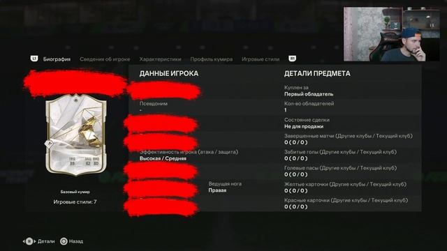 ПОЙМАЛ РАДИОАКТИВНОГО ИГРОКА И 2 КУМИРА смотреть онлайн