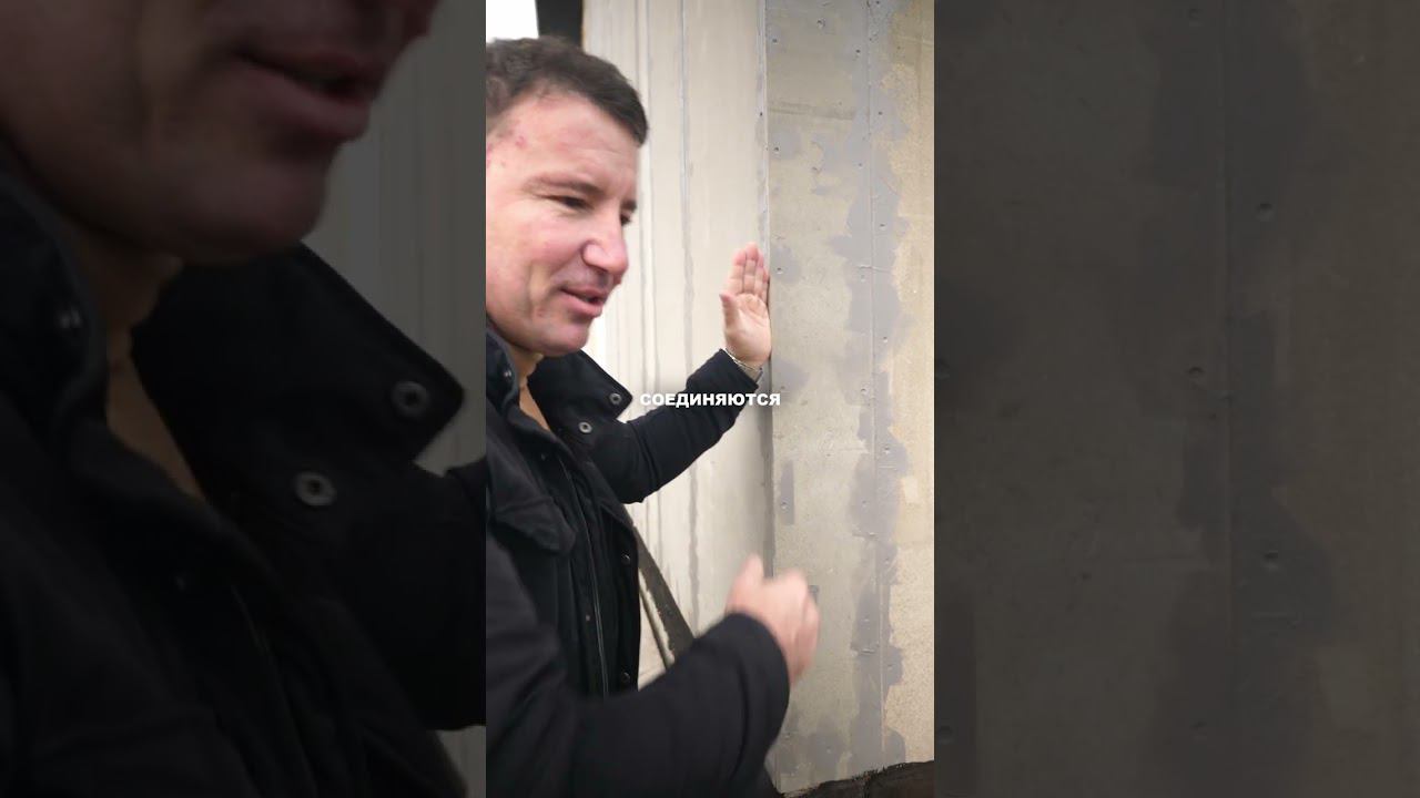 Оставил дом без отделки смотреть онлайн