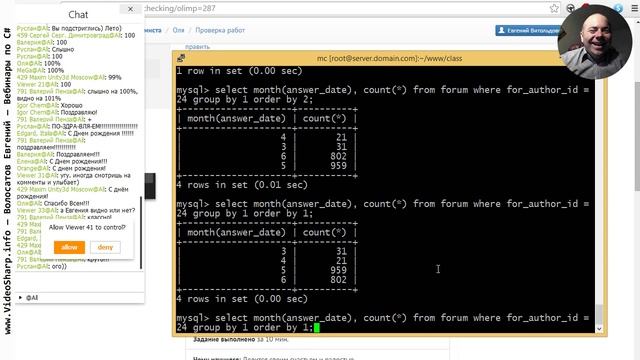 Поздравление Музы Оли с днём рождения. смотреть онлайн