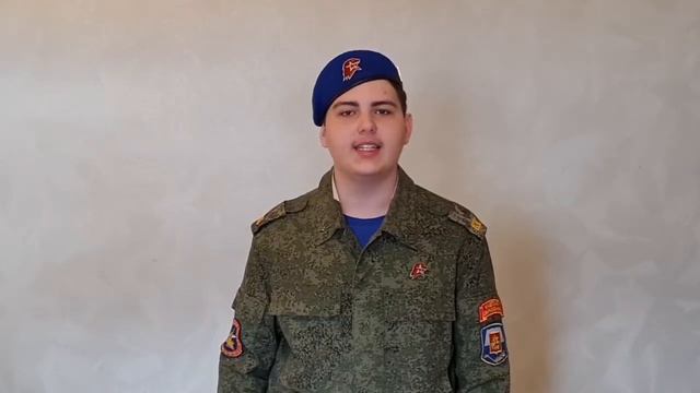 ЧИТАТЬ. ЗНАТЬ. ПОМНИТЬ» 8к смотреть онлайн