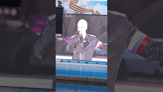 SMAMAN 9мая выступил на ДЕНЬ ПОБЕДЫ 💐 смотреть онлайн