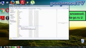 как запретить доступ к сайту без программ или как заблокировать любой сайт на компьютере