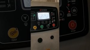 DATAKOM D500 GSM