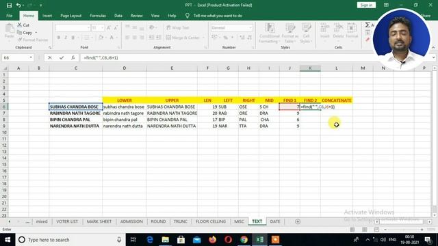 Part 8 | Excel 2007 | lower, upper, left, right, mid, find, trim, replace, concatenate? смотреть онлайн