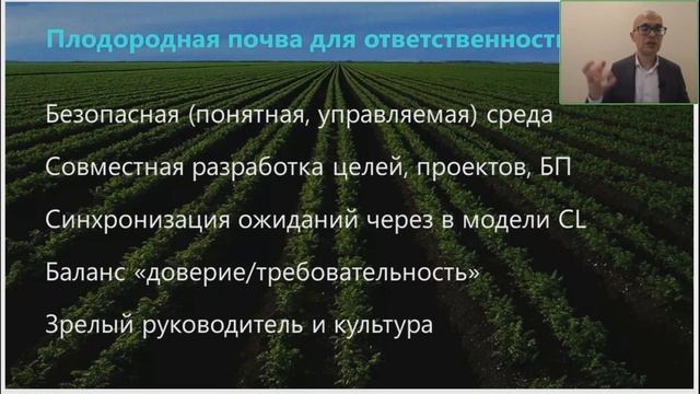 Учебник по Рукоделию