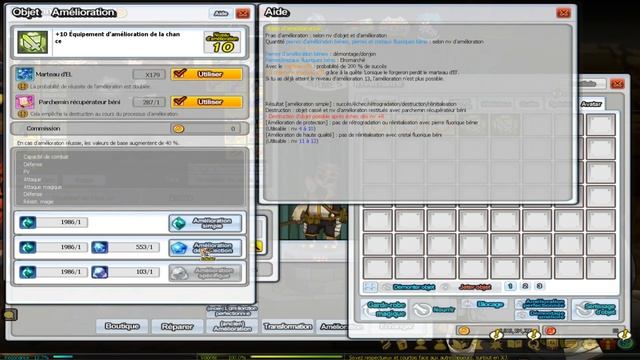 ⌈Elsword⌉+13 SCROLL смотреть онлайн