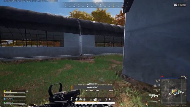 Учимся играть в шутеры(PUBG, Warzone, CS GO) смотреть онлайн