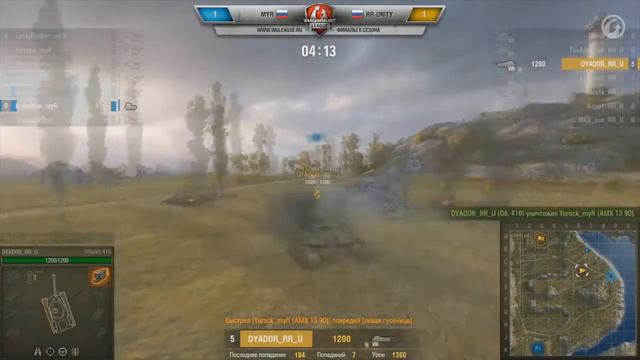 World Of Tanks (Music Video) смотреть онлайн