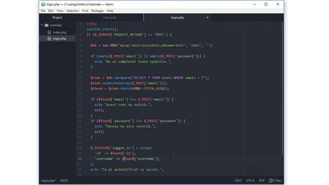 Sistem de autentificare - PHP смотреть онлайн