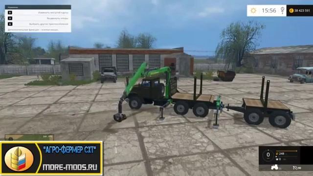 Грузовик 'УРАЛ для Farming Simulator 2015 смотреть онлайн