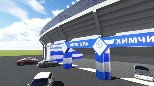 3D Проект Avto Spa смотреть онлайн