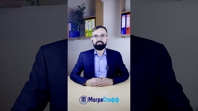 Какие задачи кадрового учета можно передать на аутсорсинг? смотреть онлайн