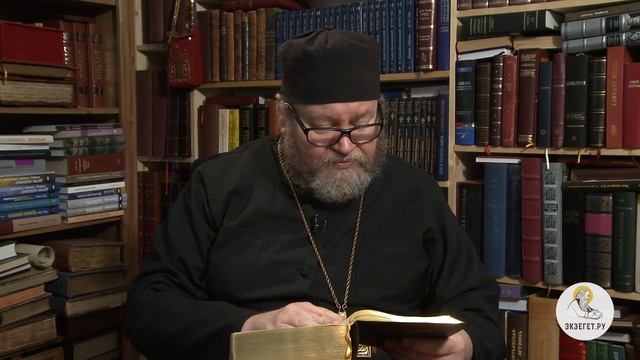 Второзаконие. Глава 20. Протоиерей Олег Стеняев. Библия смотреть онлайн
