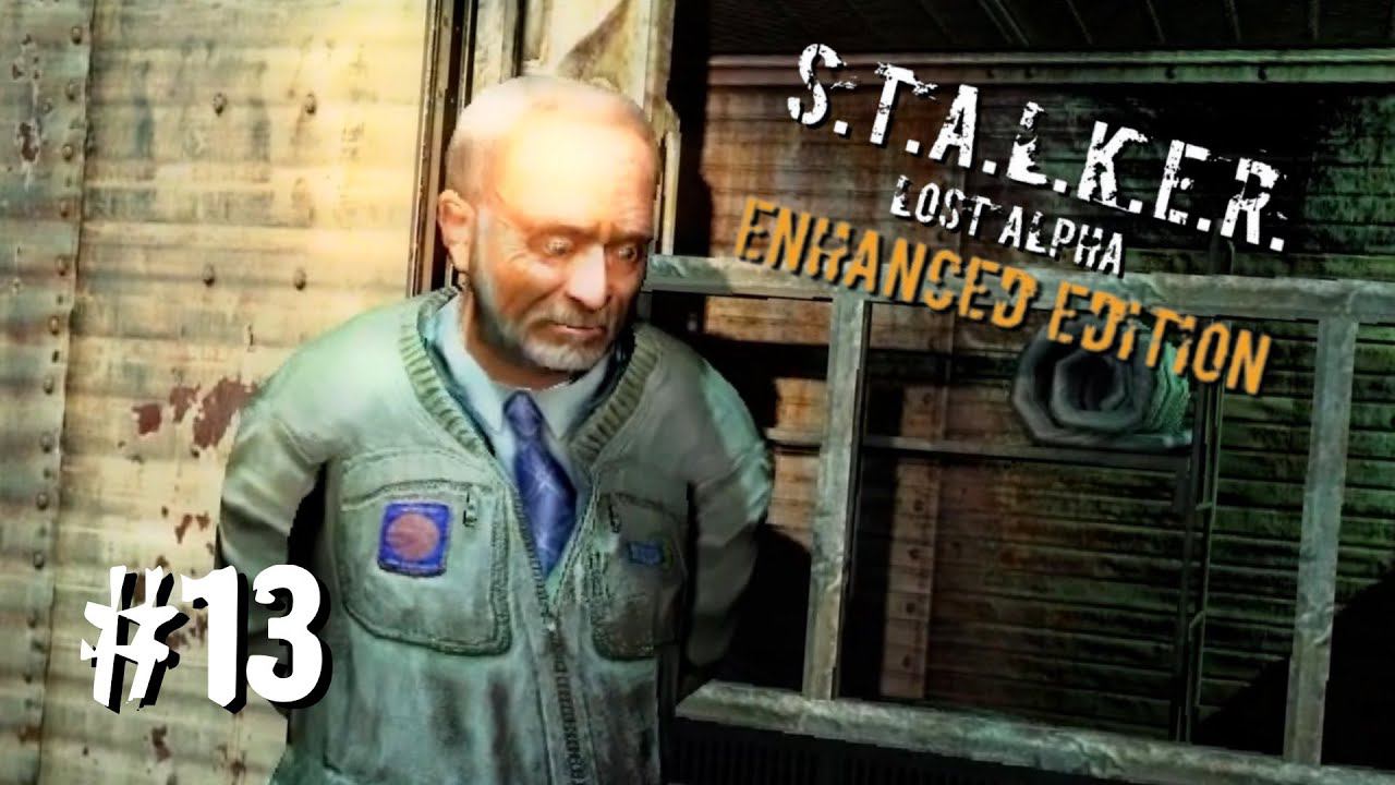 ВНЕЗАПНЫЙ РЕЙД НА ЯНТАРЬ ► S.T.A.L.K.E.R. Lost Alpha Enhanced Edition ► #13 смотреть онлайн