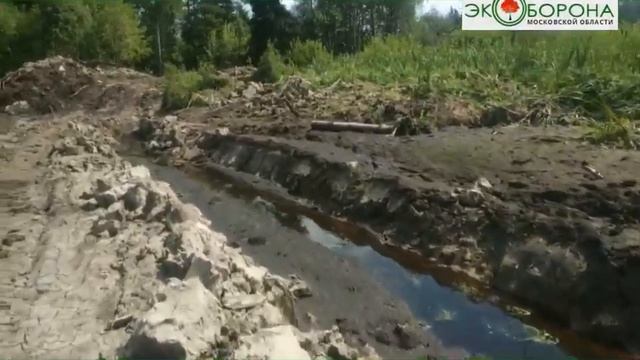 Истока реки Радомли больше нет смотреть онлайн