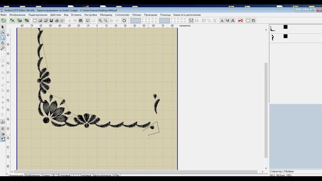 КЛУБ МВ | Уголок для Пелагеи в программе Embird - Машинная вышивка 2024 смотреть онлайн