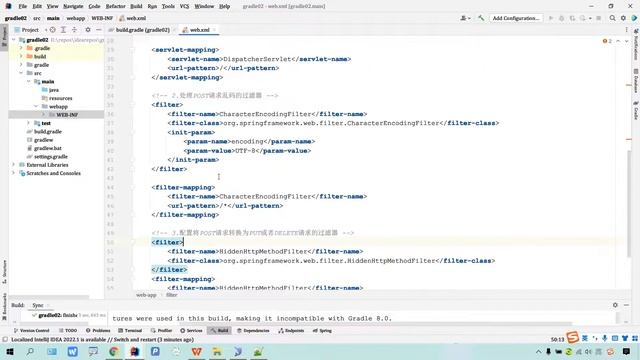 【Gradle教程】19 使用gradle搭建ssm项目 смотреть онлайн