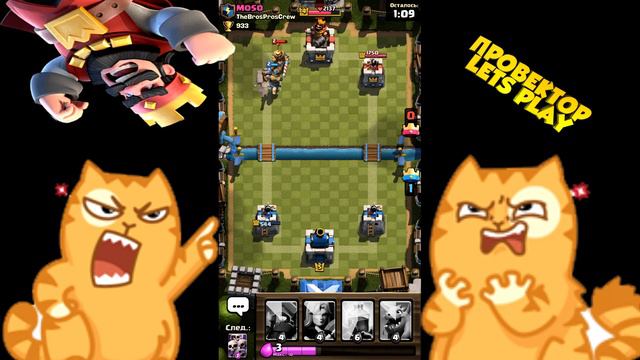 Clash Royale - Наглый РАШ к первой 1000 🏆 смотреть онлайн