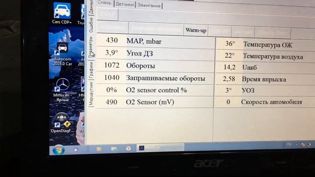 Причина увеличенного расхода на W202. Часть 2. смотреть онлайн