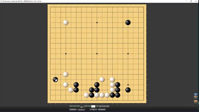 Игра Го (Бадук) " Путь от 10 Кю к 1 Дану" Эпизод 7 смотреть онлайн