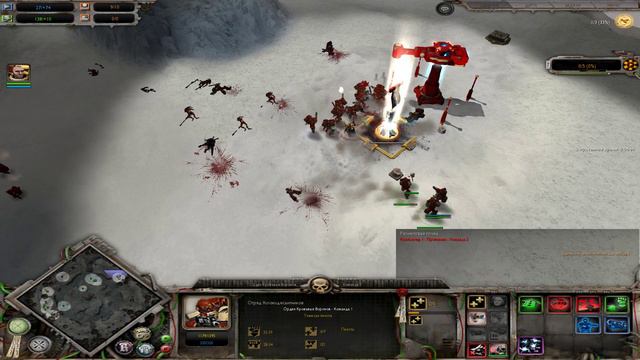 W40k DOW - Soulstorm. Космодесант - Часть 1