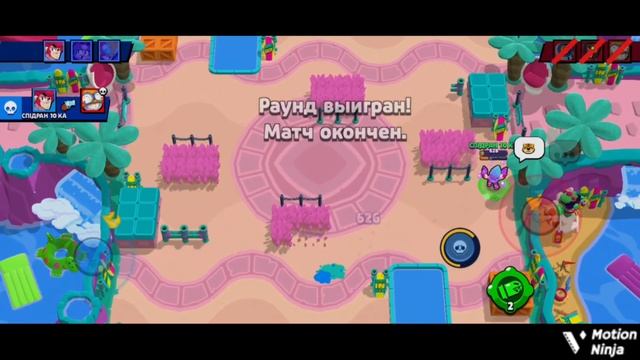 КУПИВ BRAWOL PASS ОТКРІВ БОКС смотреть онлайн