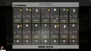 Как начать ловить на море?Как ловить на пилкер?Русская рыбалка 4?РР4?RF4?Пилкер