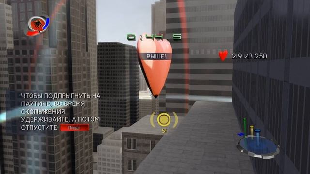 Новое прохождение по игре Spider-man 3: The Game #1 и новые проблемы со звуком :( смотреть онлайн