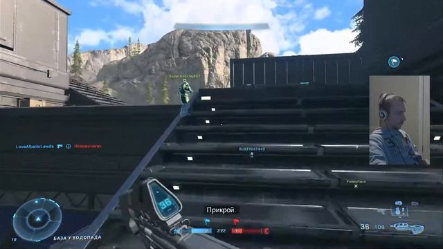 ? LIVE - HALO INFINITE Смотрим МУЛЬТИПЛЕЕР Первый раз Прямая трансляция !!! смотреть онлайн