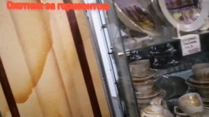 Фарфор из Богдановича