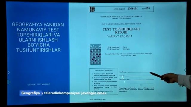 "Online repetitor" (Ўзбек тилида) 15.06.2020й. Математика, Физика, География, Кимё, Биология смотреть онлайн
