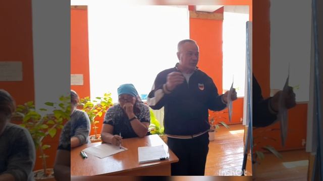 ч.2 Оставим земли деревенским .Собрание д.Ишмырза смотреть онлайн