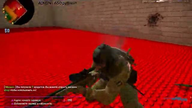 Играю на паблике в CS:GO.Название паблика Дети 00х смотреть онлайн