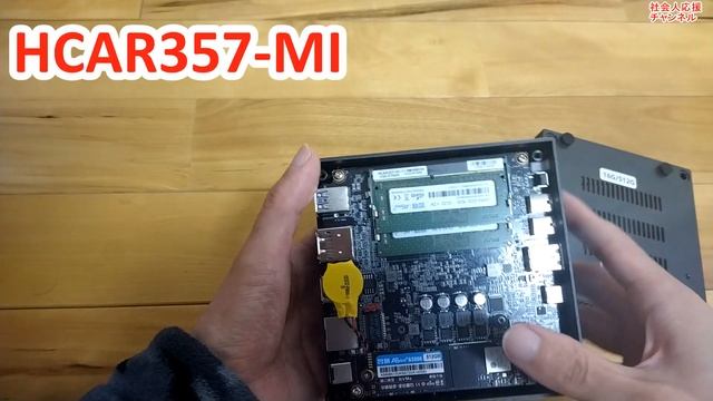 SkyBarium AMD Ryzen 7 3750h 16GBが39000円！NVMe SSD 512GB смотреть онлайн