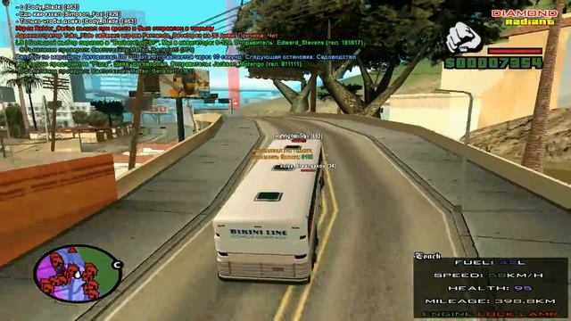 Работаю водителем автобуса на Diamond RP Radiant - начало смотреть онлайн