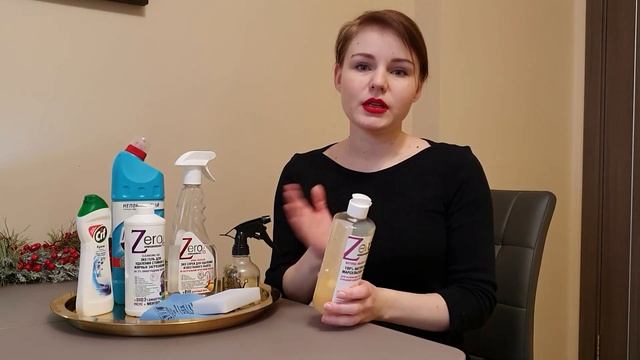 ОБЗОР СРЕДСТВ ДЛЯ УБОРКИ ДОМА смотреть онлайн