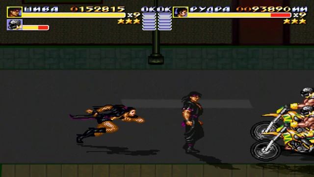 Streets of Rage Remake v5.1 - mod Syndicate Chaos 3 - The Inception (Shiva and Rudra gameplay) Bug смотреть онлайн