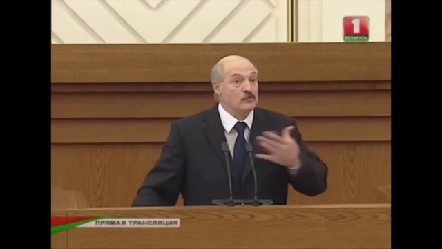 Лукашенко: "Зачем ты жрёшь мясо и ложишься спать?" смотреть онлайн