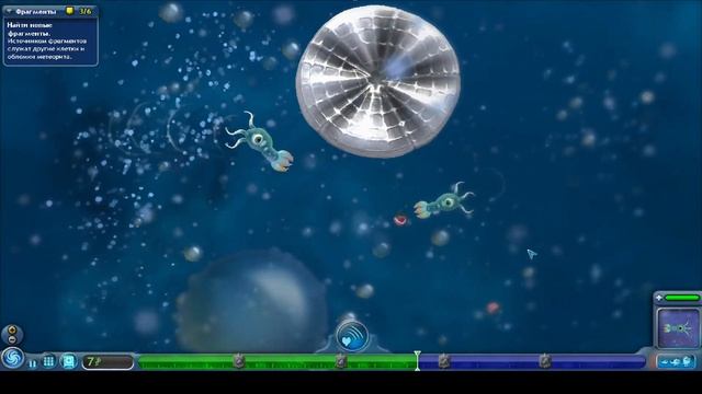Развиваемся, кушаем, играем в Spore 1серия! Spore смотреть онлайн