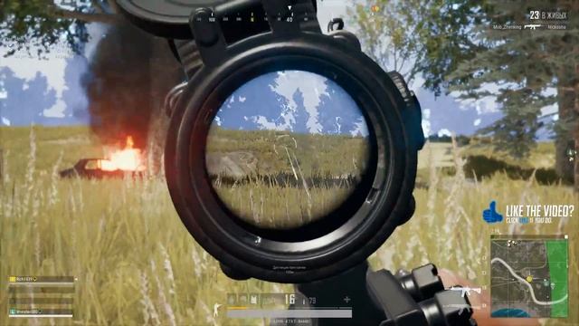 Скоро !розыгрыш плюх/поддержите подпиской)!ROE Playerunknown's battlegrounds\pubg\пабг\пубг\стрим смотреть онлайн