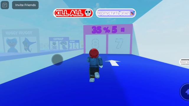 Роблокс. Реши примеры и пройди дальше смотреть онлайн